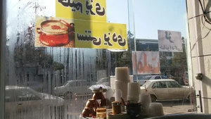 حلیم پزی سنتی یزدی 3