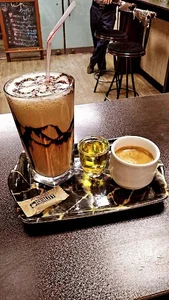 قهوه تایم