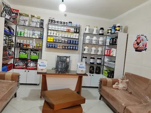فروشگاه مکمل جمالی