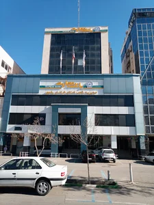 بانک تجارت