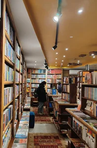 کتاب فروشی و نوشت افزار پاپیروس