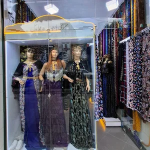 پارچه فروشی