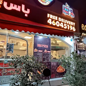باس پیتزا