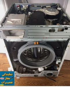 تعمیرات لوازم خانگی اطمينان 4