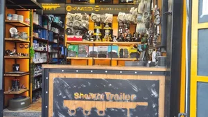 شیخی تریلر شعبه 1 4