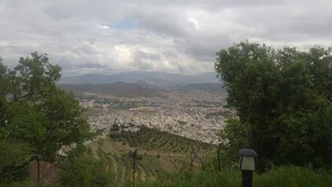 مهمانسرای شهرداری