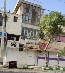 کالای خانگی قصر علیزاده 3