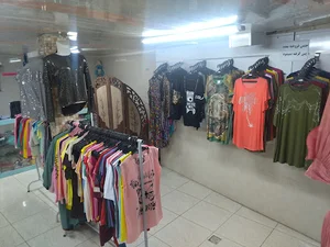 ارزانسرای ستاره