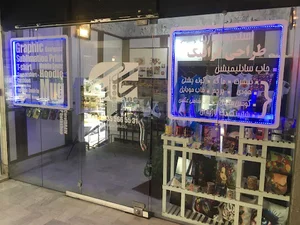 استدیو چاپآرت