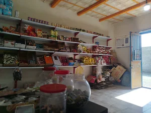 سوپر مارکت نعیم