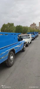 باربری آریا