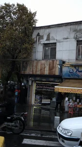 شیرینی سرای ممتاز مصدق 2