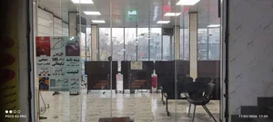 کافی نت ارتباط گستر 3
