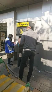خودپرداز بانک پاسارگاد
