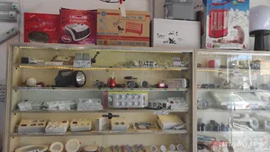 فروشگاه الکتریکی خادمی
