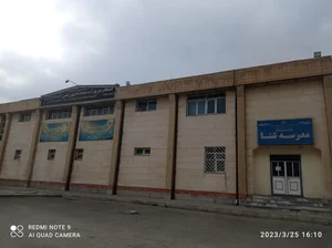 استخر شهید رجایی ارومیه