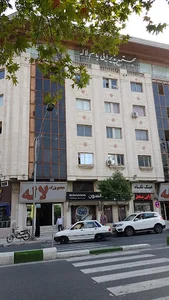 Laleh Mall