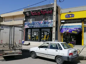 پیتزا چنتا 4