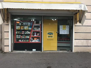 نمایندگی ایرانسل بهزاد