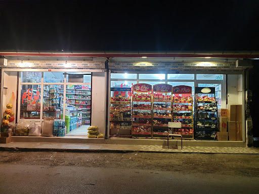 سوپر مارکت فرنام