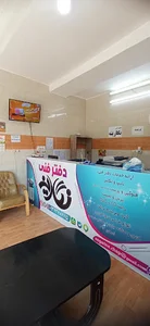 دفتر فنی نگارینه