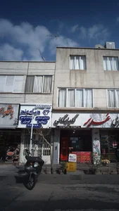 مرکز تخصصی دیاموند 2