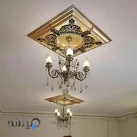 شرکت ساتل روف