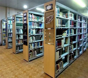 کتابخانه شهدا