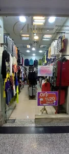فروشگاه پوشاک ژینو