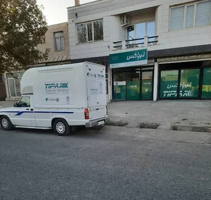 تیپاکس