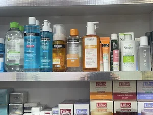فروشگاه آرایشی بهداشتی و عطر و ادکلن کژال مارکت