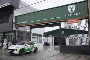 خدمات پس از فروش لاماري امامي