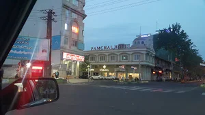 خودپرداز بانک پارسیان