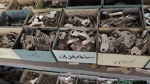 کلید سازی ترابی