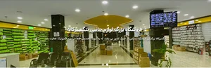 فروشگاه تنگسیرکالا (شعبه دلوار)