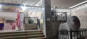 فروشگاه شهرشال