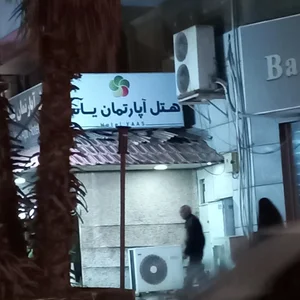 هتل آپارتمان یاس بوشهر 3