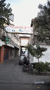 تعمیرگاه تخصصی فارابی 2