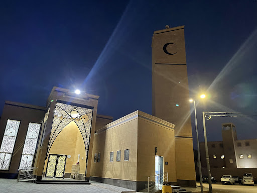 Alsaleh Mosque