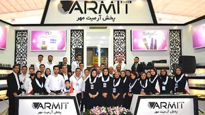 آرمیت مهر