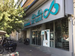 Day Bank 3