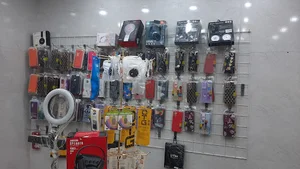 یحیی موبایل