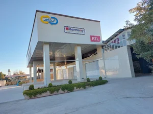 شرکت آران گاز توس