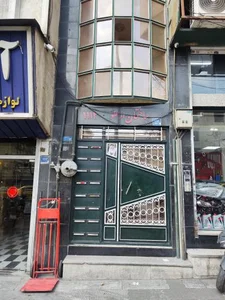 شرکت تجهیزات پزشکی عصر درمان