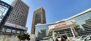 بانک اقتصاد نوین