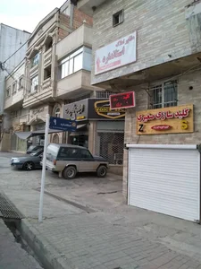 مشاور املاک استاندارد 2