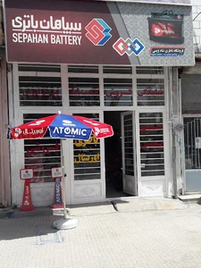 نمایندگی باتری شاه ویسی