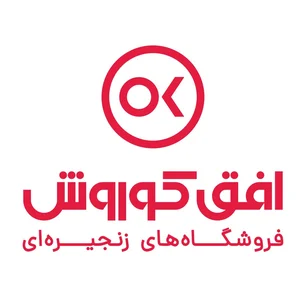 فروشگاه افق کوروش