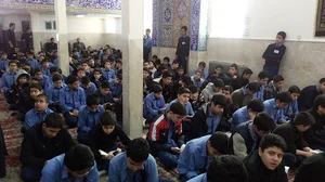 Ramezankhani High School