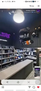 بوتیک کانتینر 2